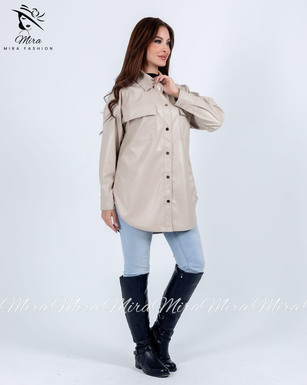 سوف ليزر جلد